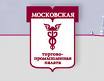 Ассоциация ТПП ЦФО
