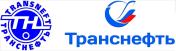 ЗАО "Транснефть"